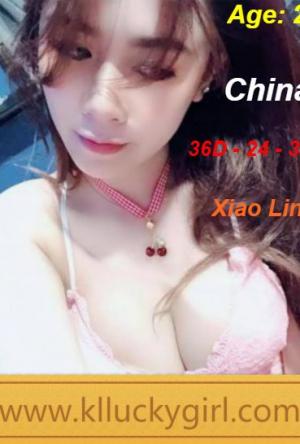 Проститутка   Xiao Ling в Черас