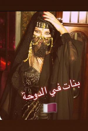 Фото проститутки Simona в Дохе