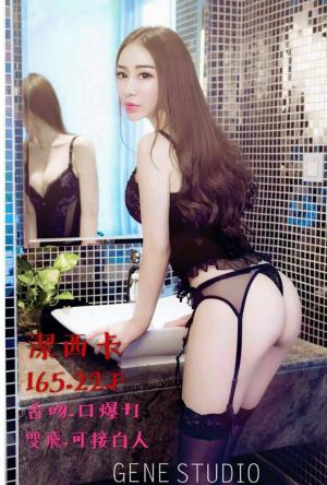Фото проститутки Jessica в Тайбэе